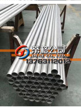 现货供应C22哈氏合金管耐腐蚀酸碱哈氏合金毛细管 C22哈氏合金管