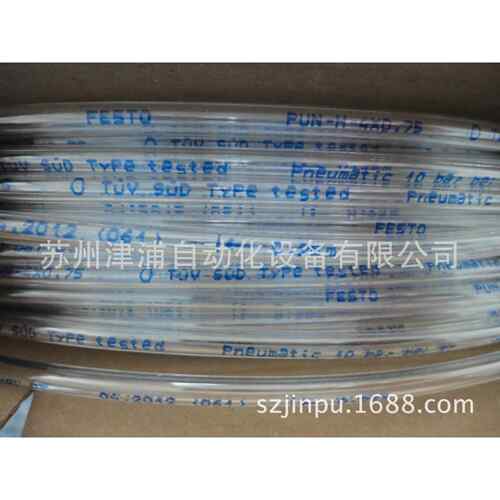 PUN-H-6x1-NT-FESTO气管197377高压管