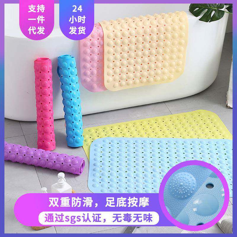 浴室防滑垫酒店pvc吸盘地垫家用洗澡浴缸垫厕所卫生间按摩脚垫子