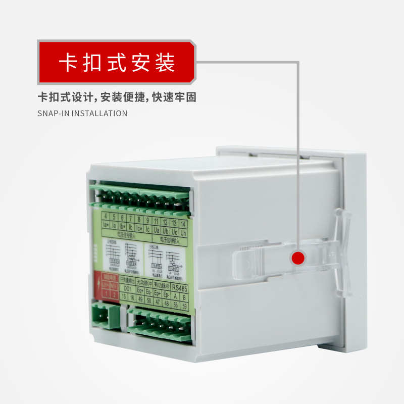 三相电压表数显220V数字电压表380V数码管三线交流6L2电压表测量