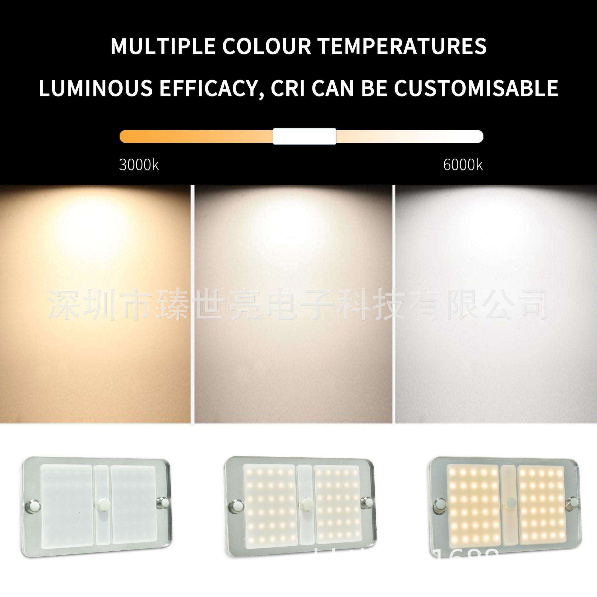 LED亚克力房车灯 方形RV室内吸顶灯 12V触摸开关可调光