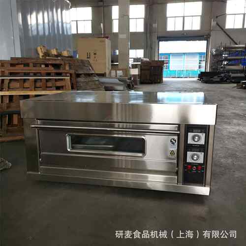 厂家一层两盘电烤箱面包烤机饼老北YM-102D京葱油烤炉风味烤炉