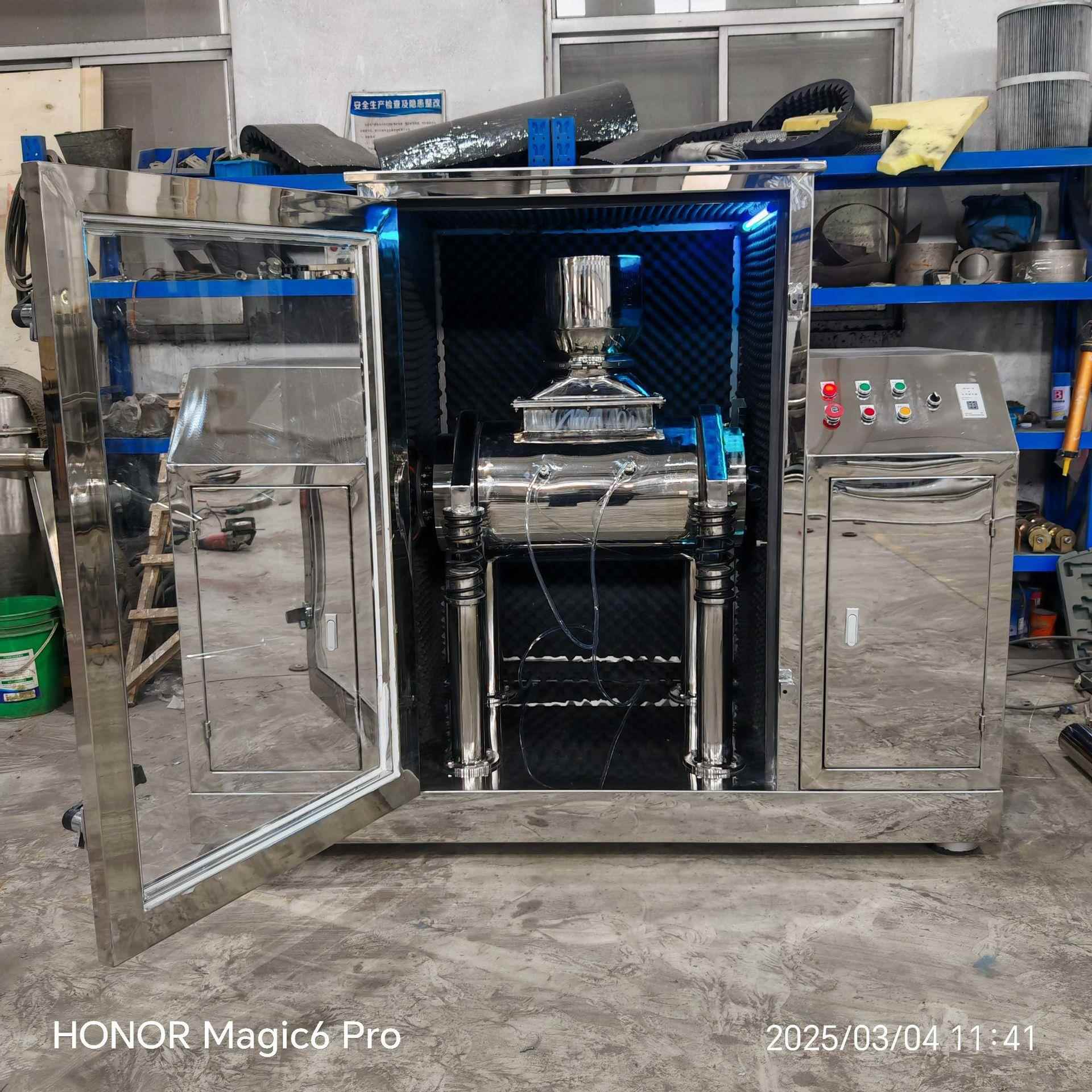 超微振磨咖啡胡椒叶振动磨粉茶机粹不锈钢研磨粉机药材超微动WSB