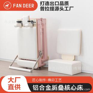普拉提折叠核心床瑜伽床私教家用普拉提器材铝合金折叠床小白床