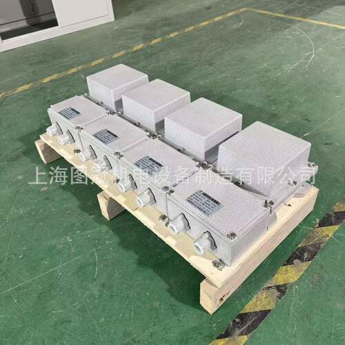 带矿安证书单相防爆行灯变压器BBK-1KVA3KW380v220v变127v110v36v