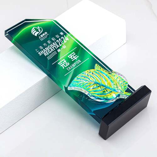 炫彩奖杯水晶高档大气刻字优秀员工奖牌创意年会颁奖杯