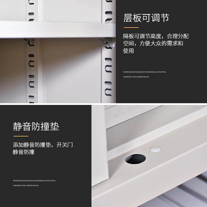 件矮保险柜钢制文财柜铁皮柜务YG-BMG-0资料储物柜办公柜子柜带锁