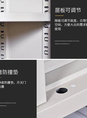 保险钢柜制文件柜铁皮柜财务资料储柜物办公柜子矮YG-BMG-0柜带锁