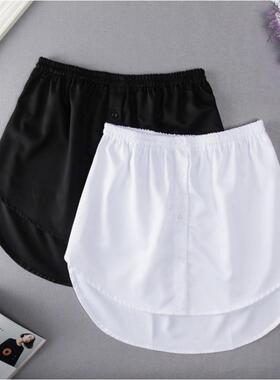 Fake hemline hoodie, inner hem skirt, base skirt, half
