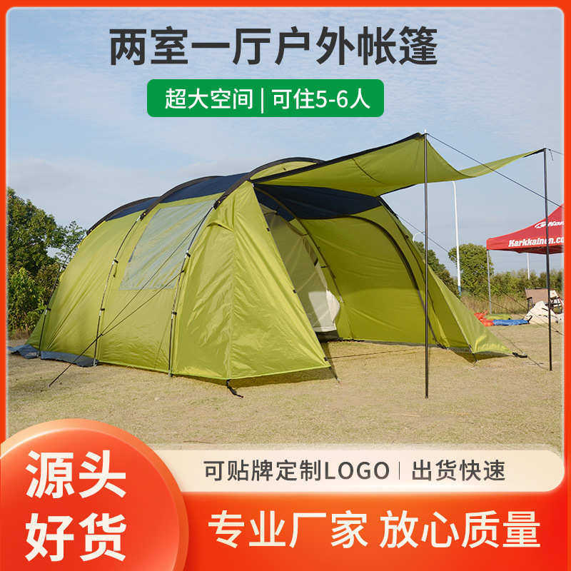 户外防雨野餐野营5-露营帐帐篷情侣6旅游人双层多人休闲登山帐篷