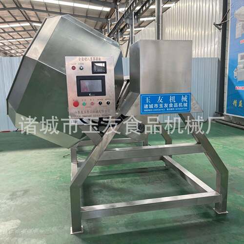 供应膨化食品拌料机全自动豆腐干拌料设备不锈钢花生米拌料机