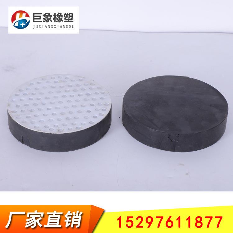 公路桥梁板式圆形GYZ矩形GJZ四氟板国标滑动橡胶支座耐磨隔震垫块