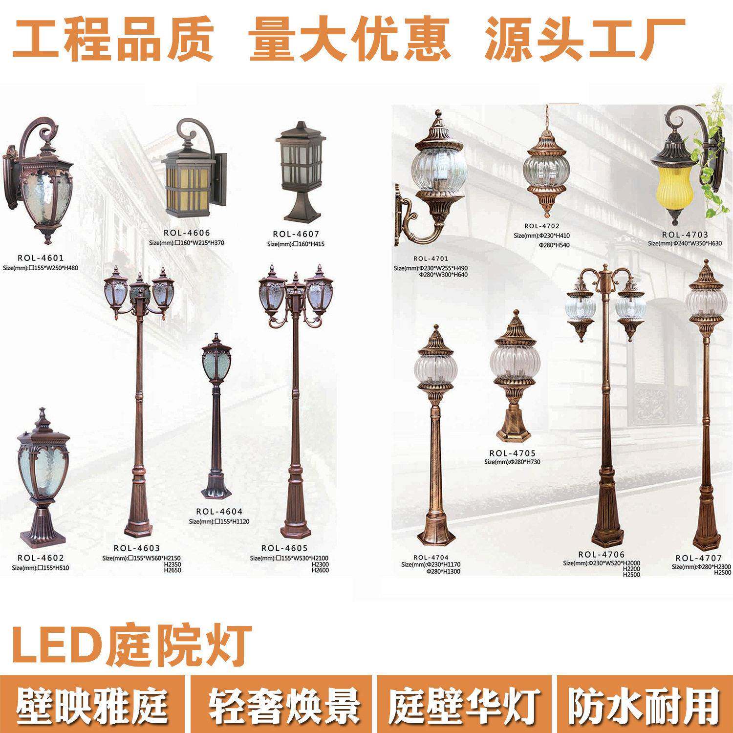 欧式双头庭院灯小区别墅花园过道杆灯美式复古道路家用景观路灯
