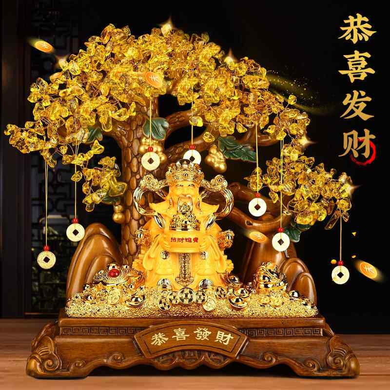 财神爷恭喜发财发财树摆件摇钱树客厅办公室收银柜台店铺开业乔迁