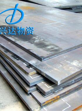供应Q235B出厂中厚板6MM-50MM中厚板圆饼数控切割Q345B沙钢中厚板