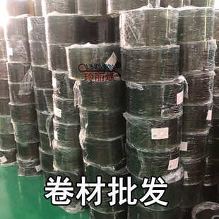 整卷隔断透明家用塑料塑料门帘商用厘米pvc软20挡风门帘批发空调