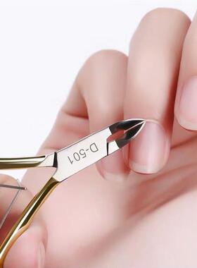 Cuticle Nipper Scissors Manicure Nail Clipper Dead Skin Tool