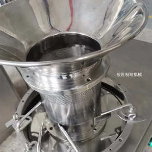 化工原料制粒机 厂家批发实验室高速旋转制粒机 不锈钢旋转造粒机