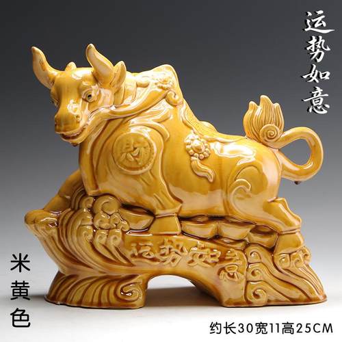 2026唐三彩陶瓷牛摆件奋斗牛客厅家居装饰扭转乾坤办公室桌面工艺