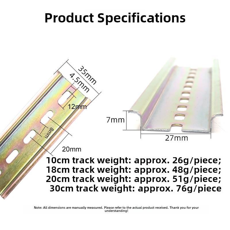 Nxb开气口卡Dz47断器30设备4轨佰培5路导10轨道CC65安装铁夹导轨