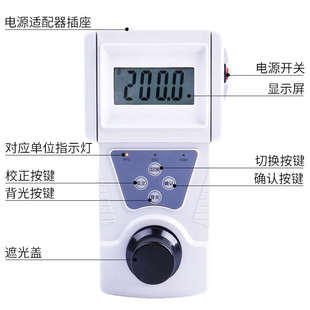 手持便携式浊度计浊度仪SGZ-200BS自来水厂泳池水质浑浊度测定仪