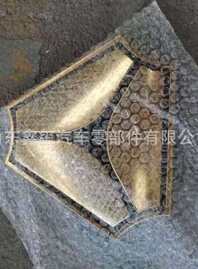 重汽汕德卡C7H保险杠 C5H SITRAK图案商标WG1664952000 保险杠