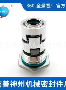 南方泵CDLA/F-12/16/22/32格兰富GF/JMK机械密封立式多级泵wbf14