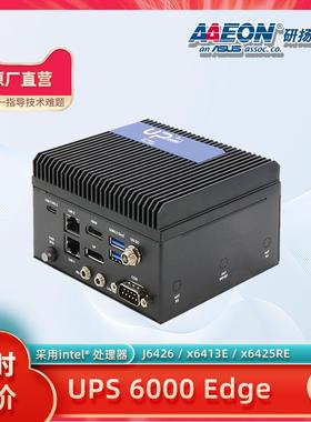 研扬x86开发板UP Squared 6000/NUC软路由/NAS/双网口/支持Win10