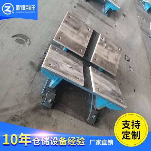 供应金属钢卷存放鞍座镀锌喷塑钢托盘灵活组合