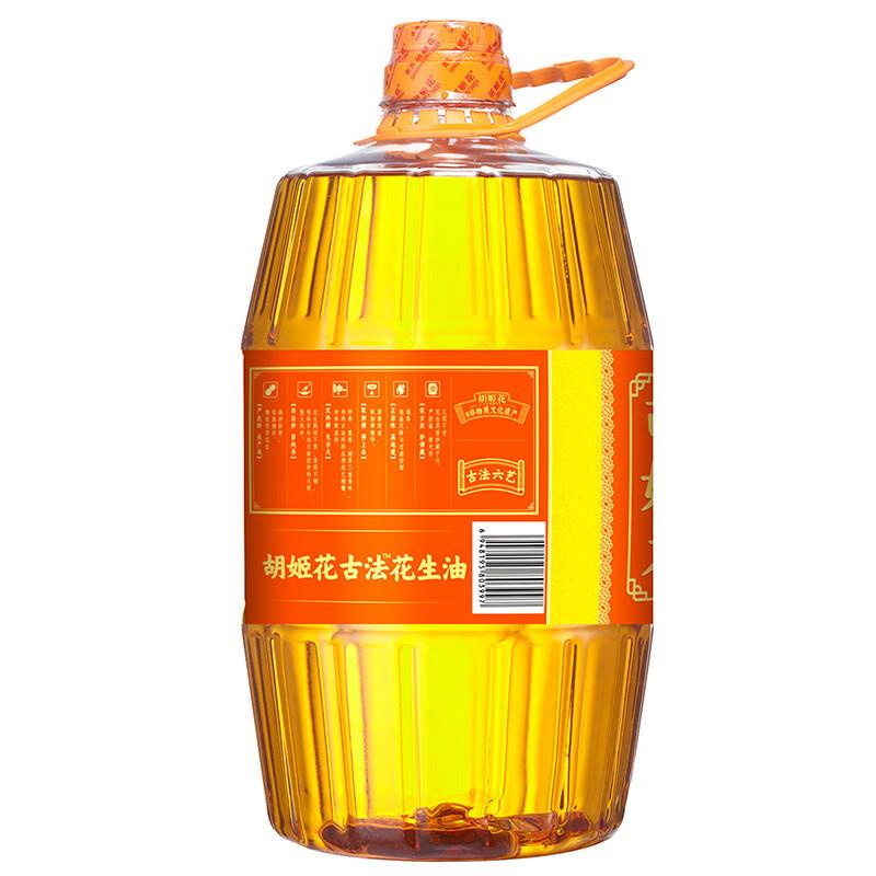 胡姬花古法花生油5L优选原料物理压榨一级特香家用桶装花生油