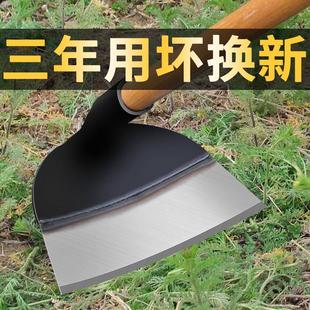 锄头锄草除草种菜家用工具锰钢农具农用大全翻地松土刨赵之孙