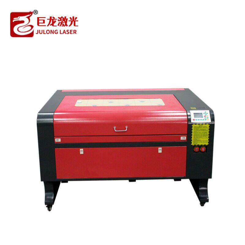 K1080激光雕刻机亚克力标牌毛毡1000*800mm小型工业全自动切割机