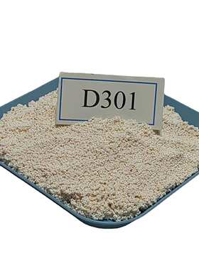 厂家供应鱼缸用除黄水树脂D301 大孔吸附鱼缸净水脱色蛋白棉销售