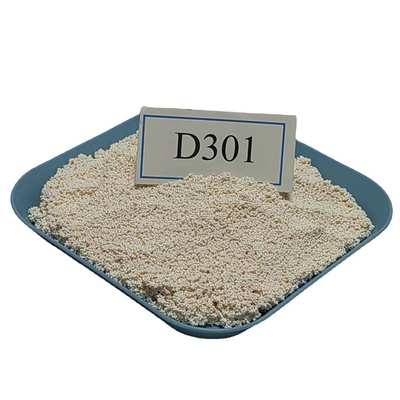 厂家供应鱼缸用除黄水树脂D301 大孔吸附鱼缸净水脱色蛋白棉销售