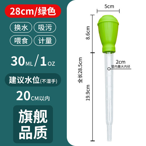 吸水器/花盆a1u-花盆托盘吸水器底座艺工积水处理器抽水器园具