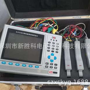科陆CL3121B CL3121C三相电能表现场校验仪 CL3121