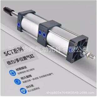 SCT多位置倍力行S程可调缸双缸增气压5CTJ6X0X75X100X125X172250