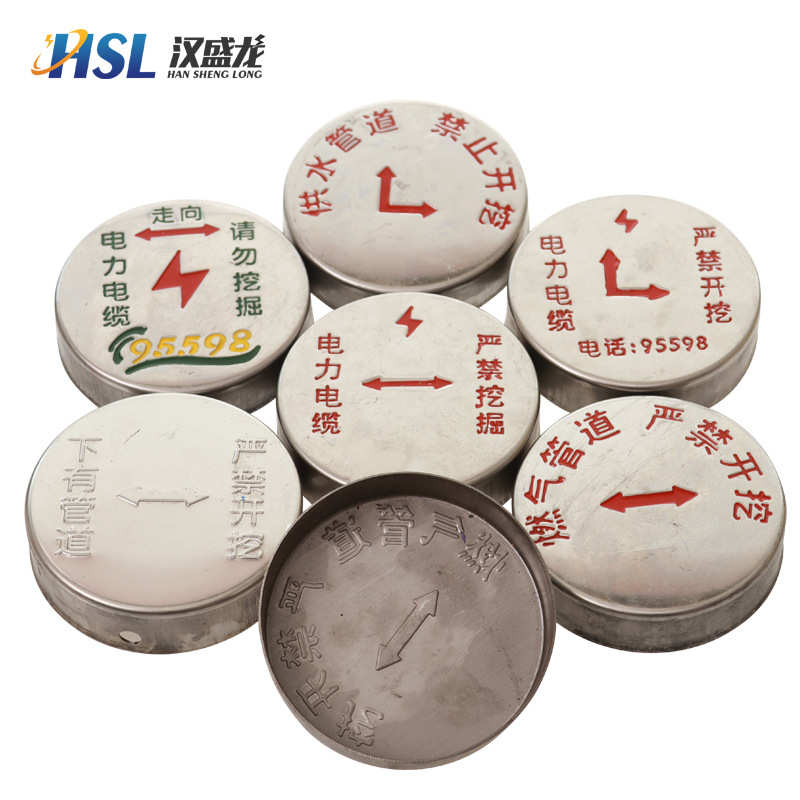 厂家批发电力标识牌安全标示警示牌杆号相序牌不锈钢标志牌