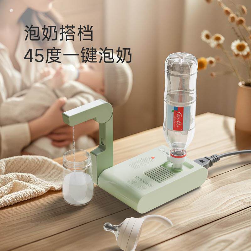 即热式饮水机家用旅行便携式热水机办公室桌面小型直饮机礼品