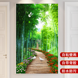 自粘墙贴画壁画3d立体风景，画贴纸现代玄关，装饰画走廊过道墙纸壁纸