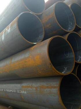 销售Q245R(R-HIC)高压抗氢容器钢管保探伤可切割下料