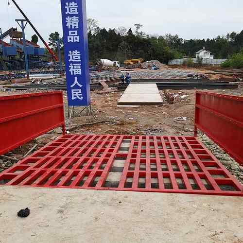 建筑工地洗红轮机型AXK外自动感应工全程车洗车台平板式洗大车机