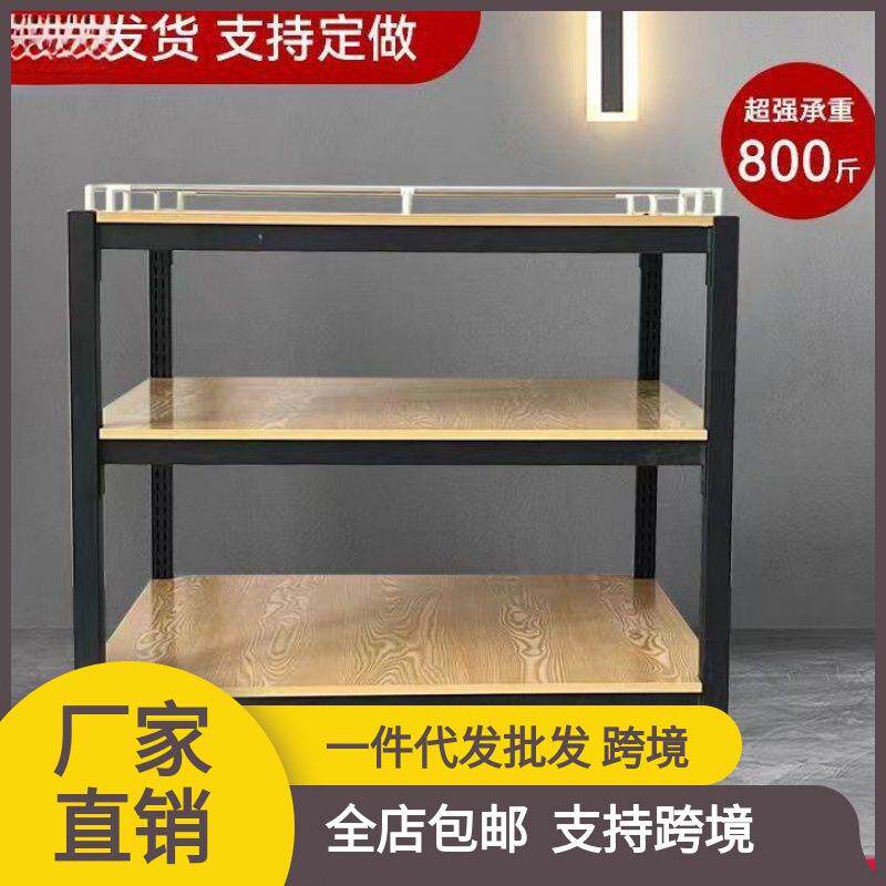 超市堆头货架食用粮油钢木牛奶堆饮料促销台便利店地堆中岛展示架
