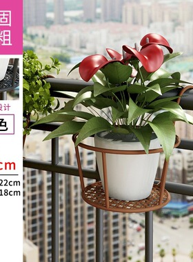 阳台花架花架铁艺悬挂花盆花瓶