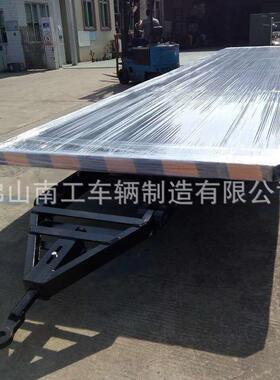 6吨平板车佛山南工非标供应无动力全挂型平板车