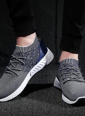Male fashion sports shoes casual running shoes sneakers men