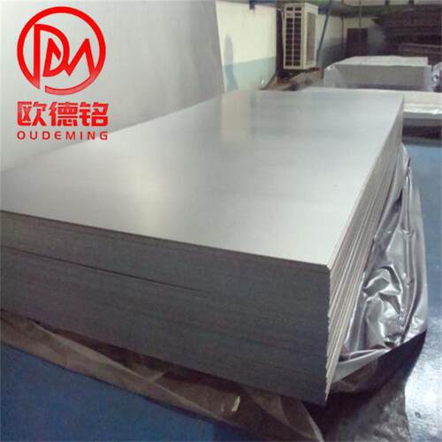 源头厂家现货优惠TA1TA2钛棒TC4钛合金棒钛板/钛棒/钛管