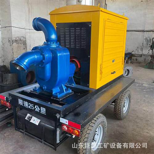 自吸式污水泵运行平稳拖车式抽水机工作可靠大功率拖车抽水泵