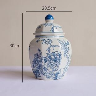 高档呼号