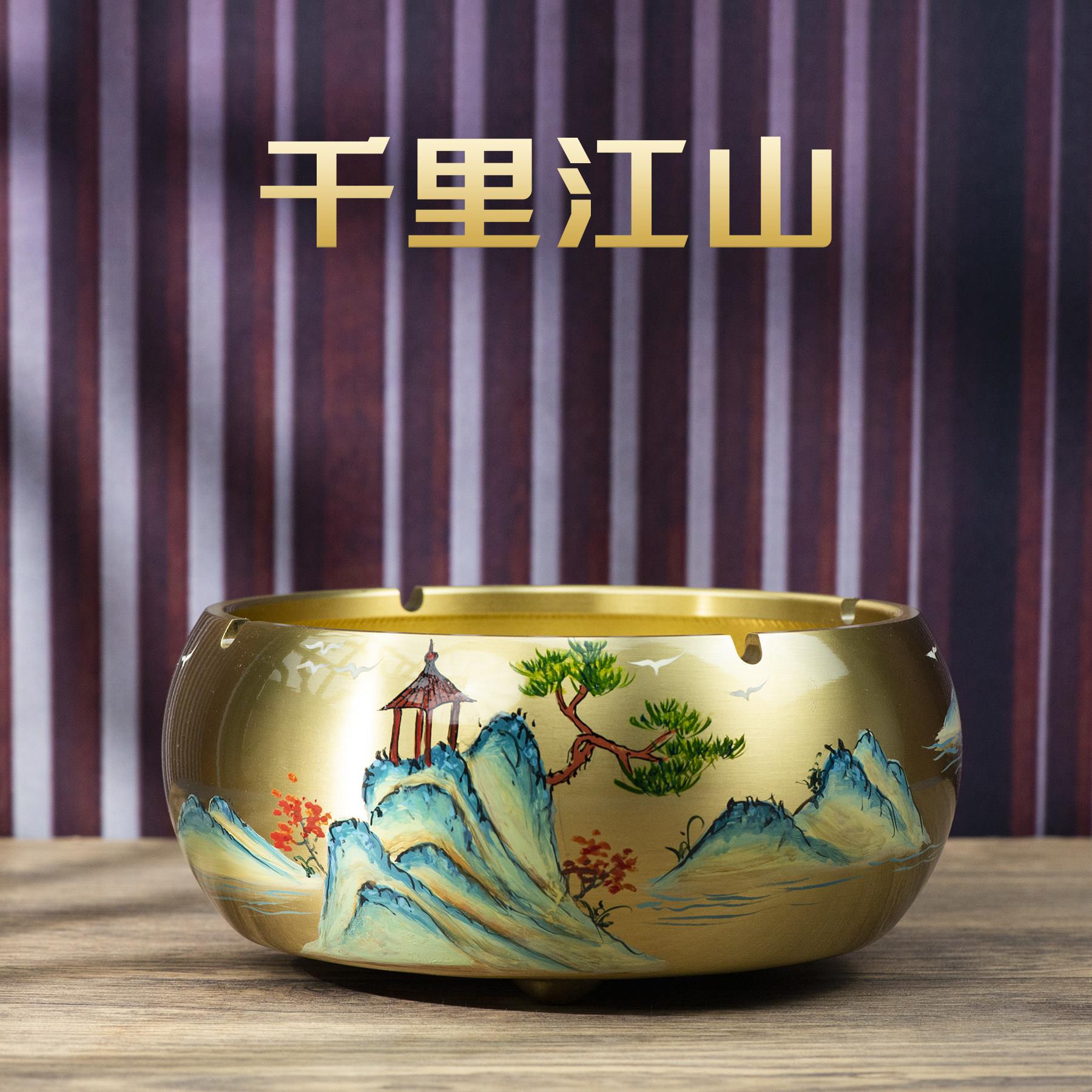 小铜记黄铜烟灰缸家用办公室新中式商务烟灰缸客厅防飞灰烟缸摆件
